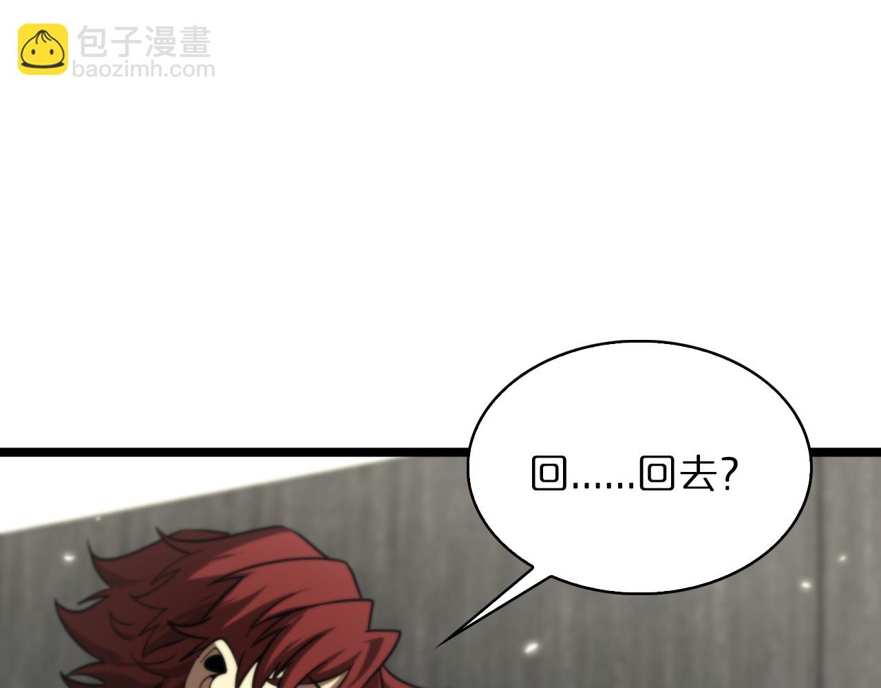 第54话 开庭127