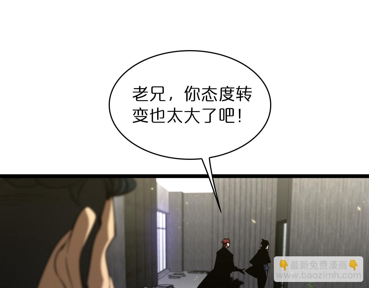 第54话 开庭131