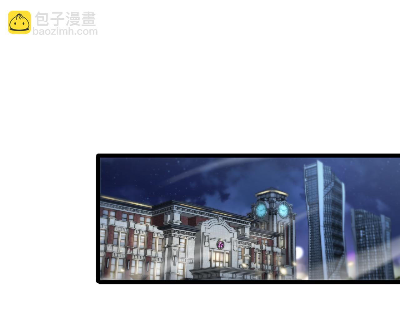第54话 开庭137