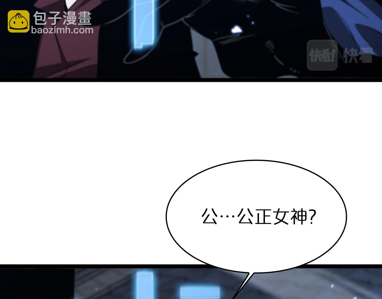 第54话 开庭141