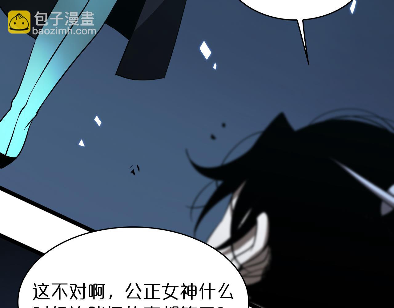第54话 开庭151