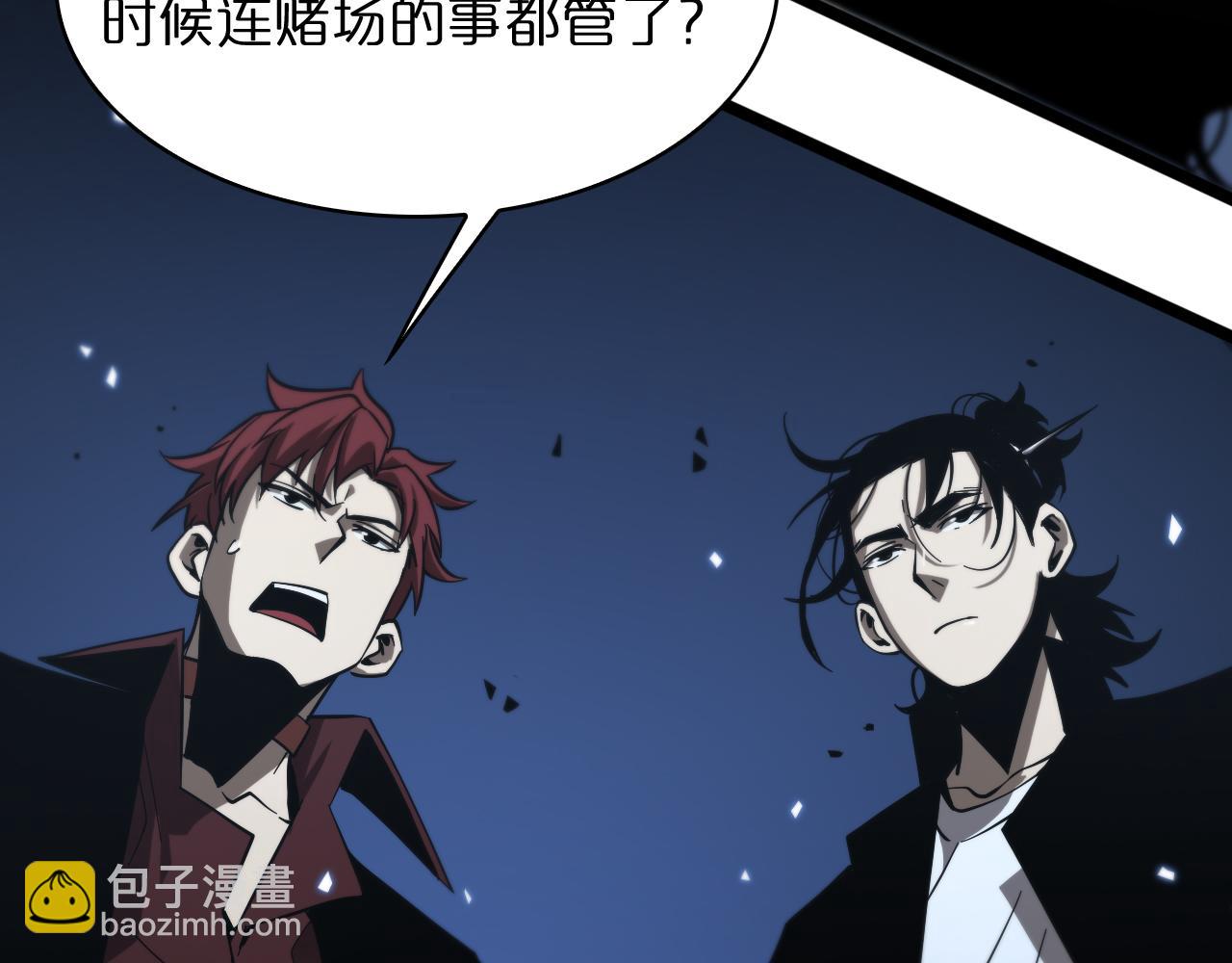 第54话 开庭152