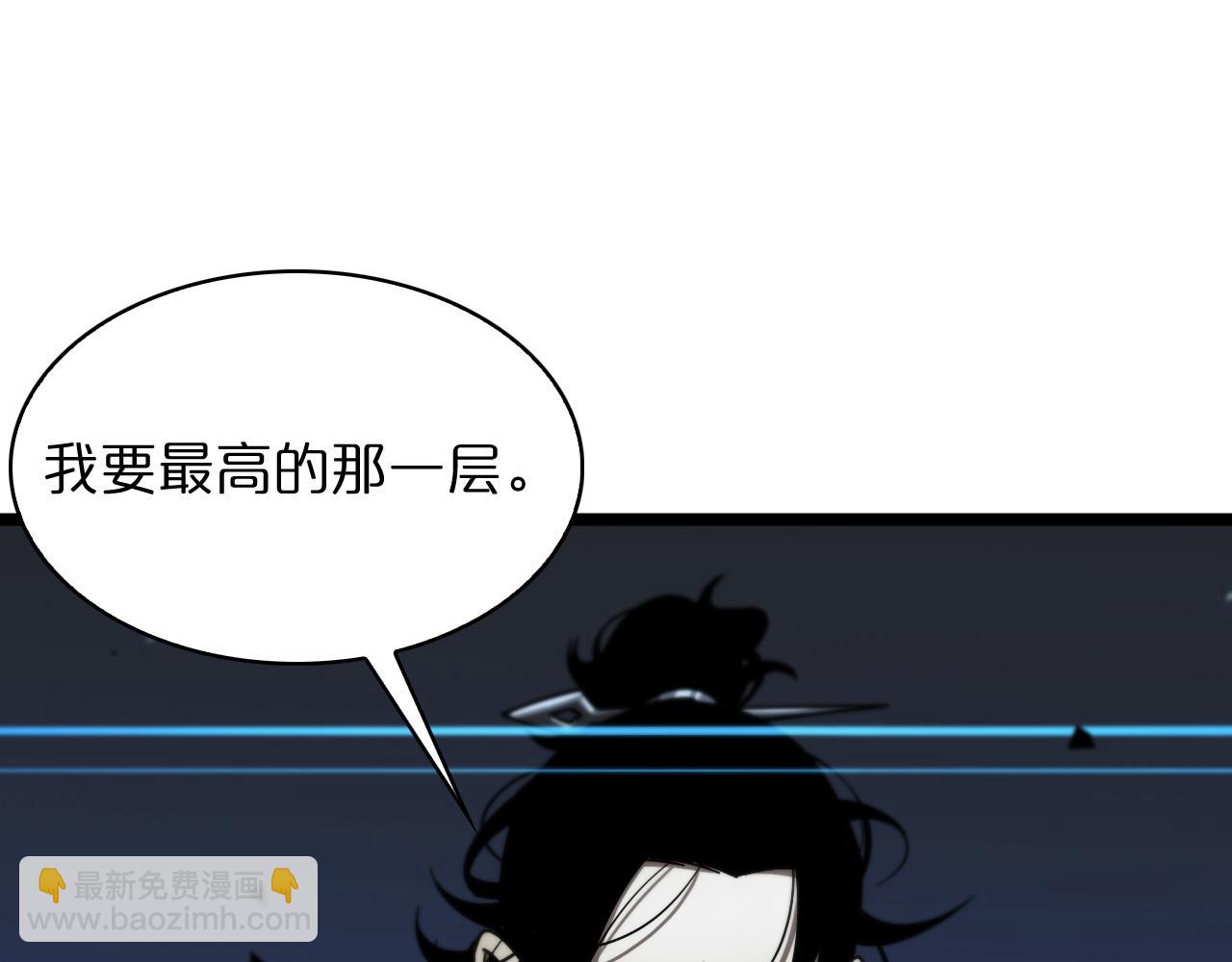 第54话 开庭157