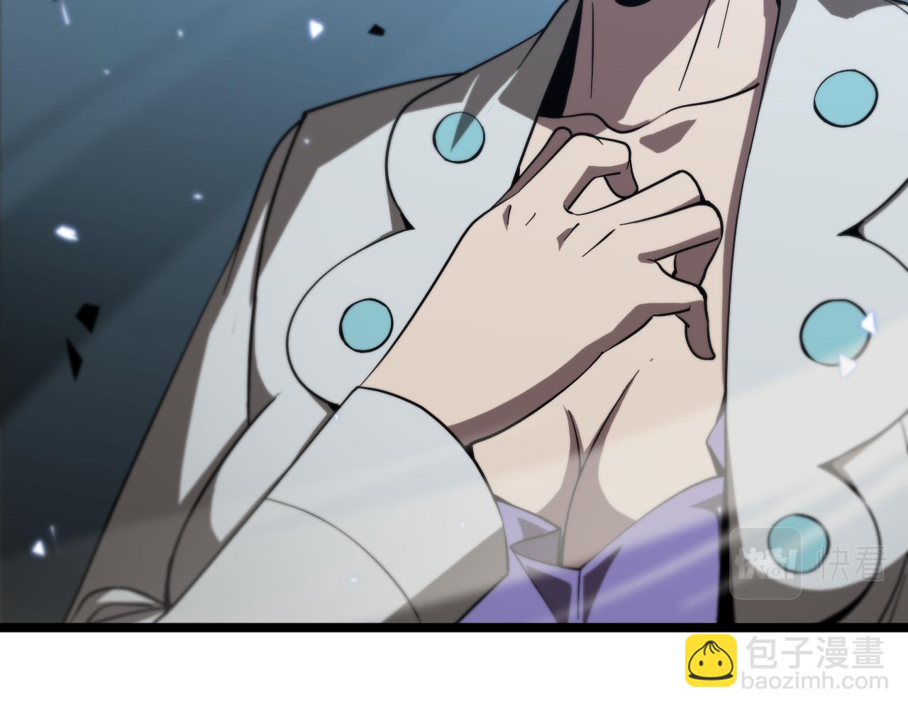 第54话 开庭16