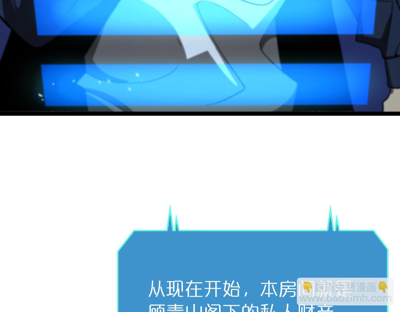 第54话 开庭163