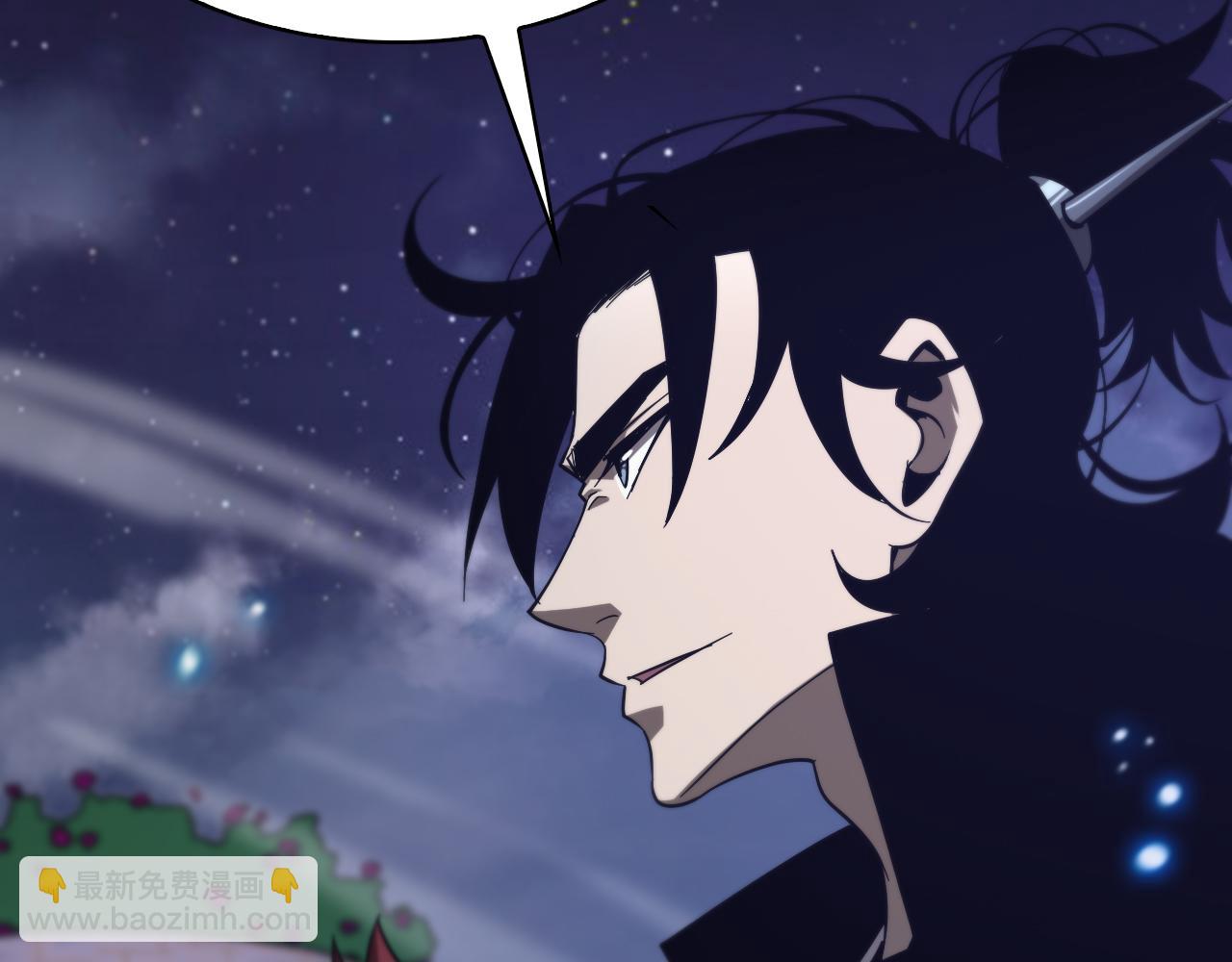 第54话 开庭168