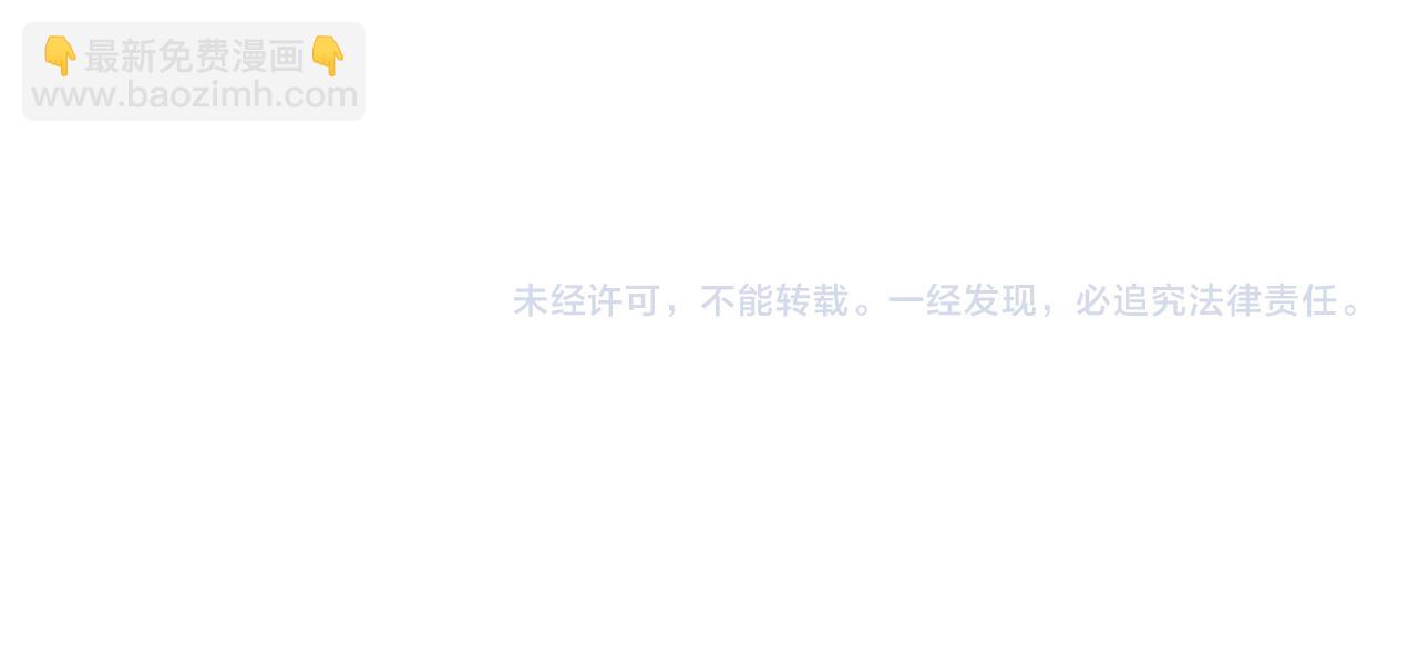 第54话 开庭171