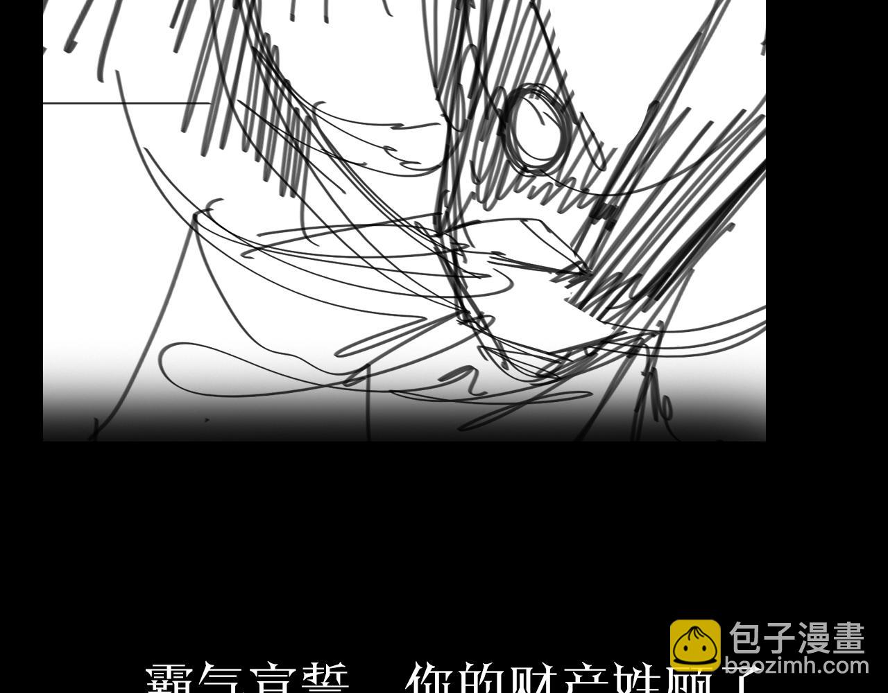 第54话 开庭174