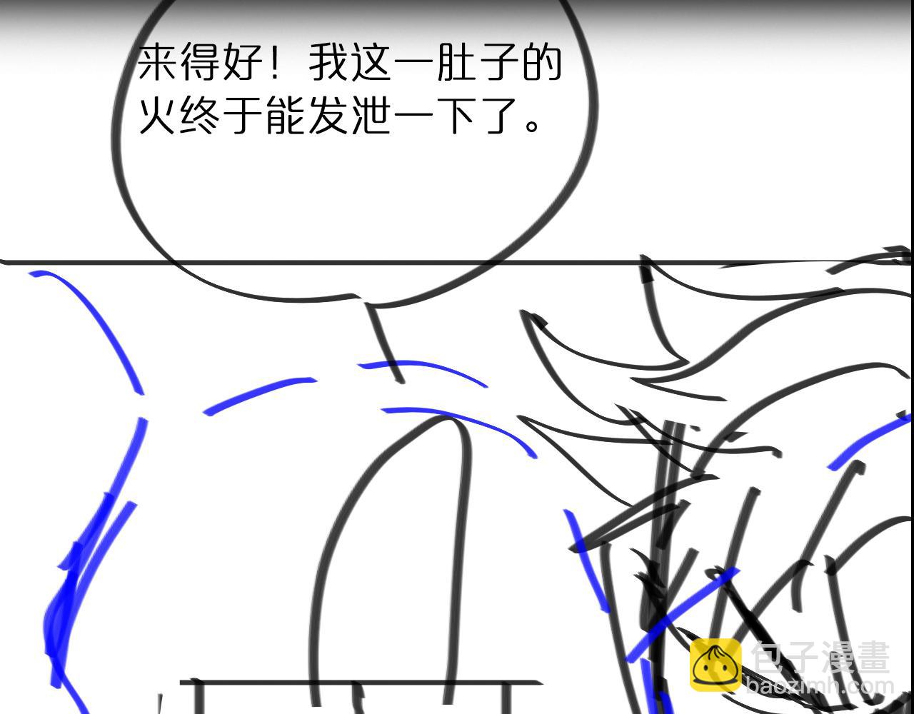 第54话 开庭177