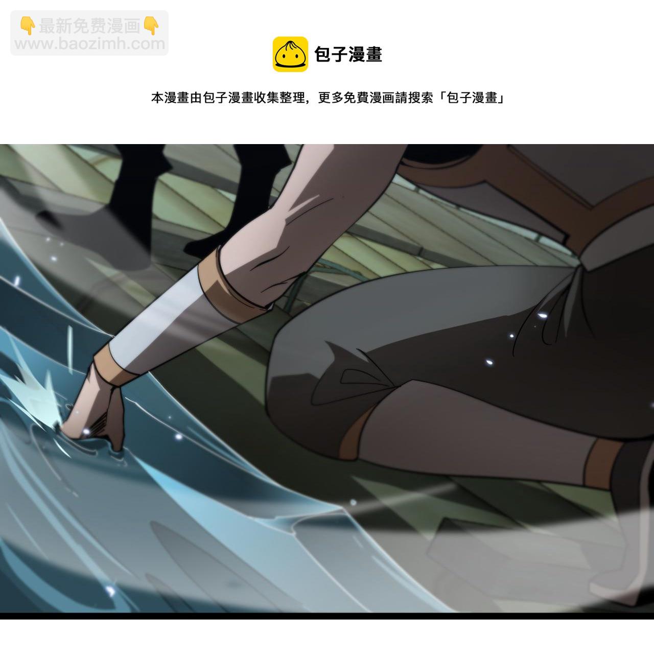 第54话 开庭20