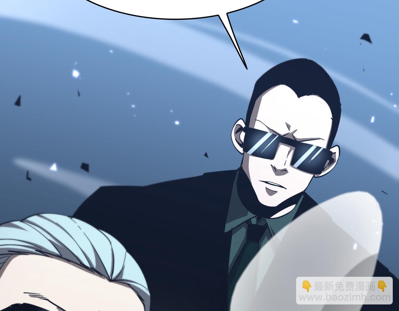 第54话 开庭32