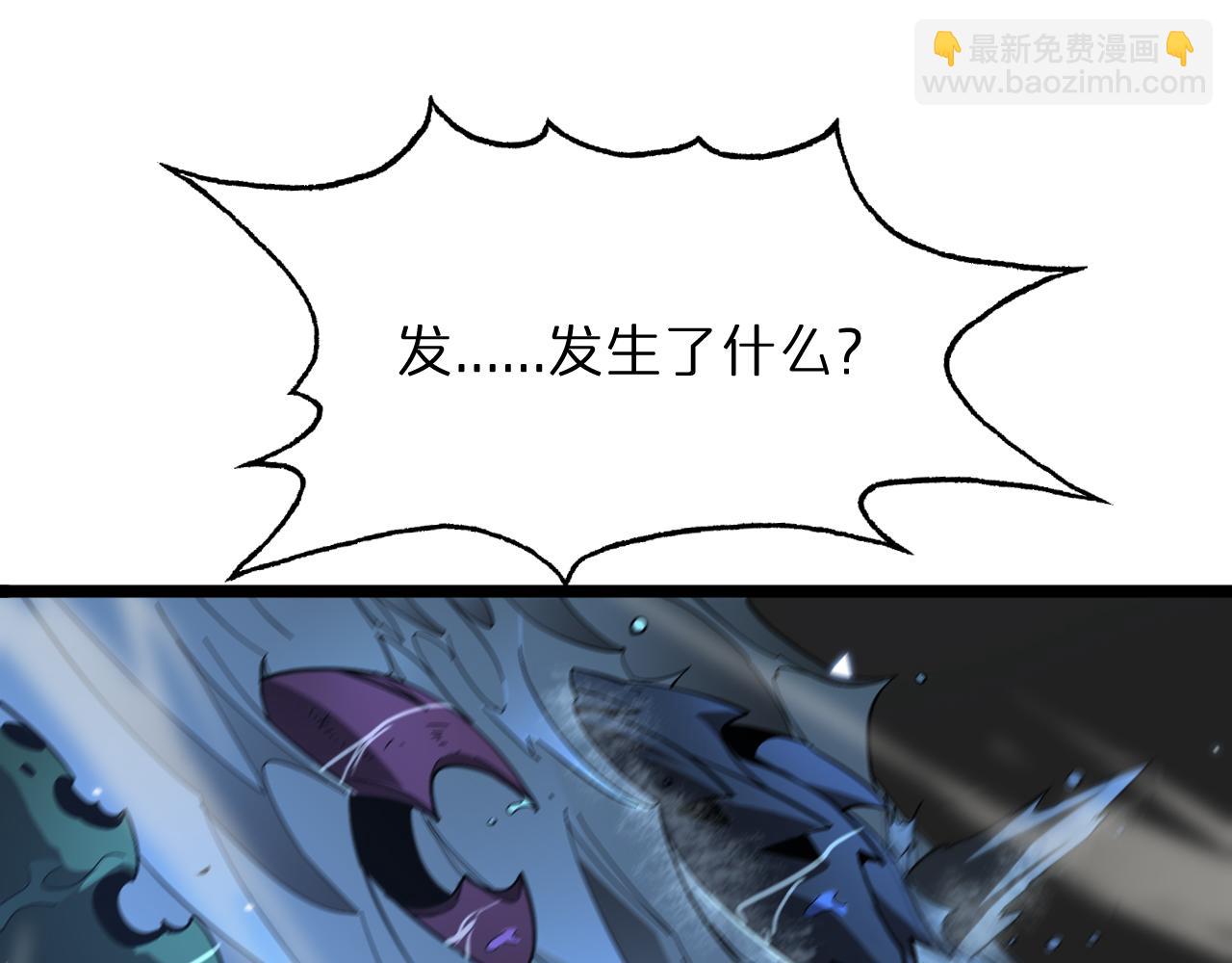 第54话 开庭4