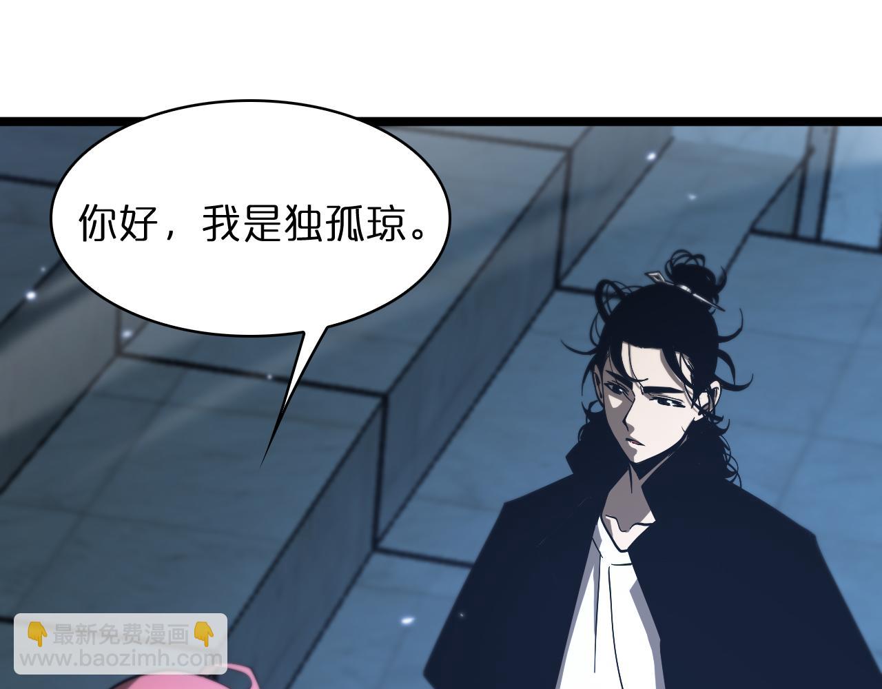 第54话 开庭51