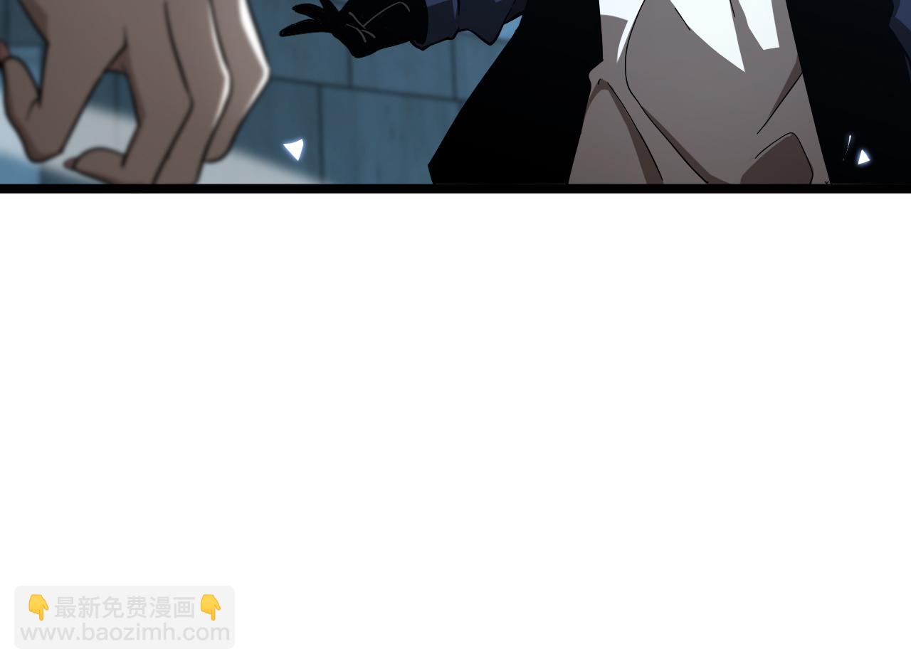 第54话 开庭59