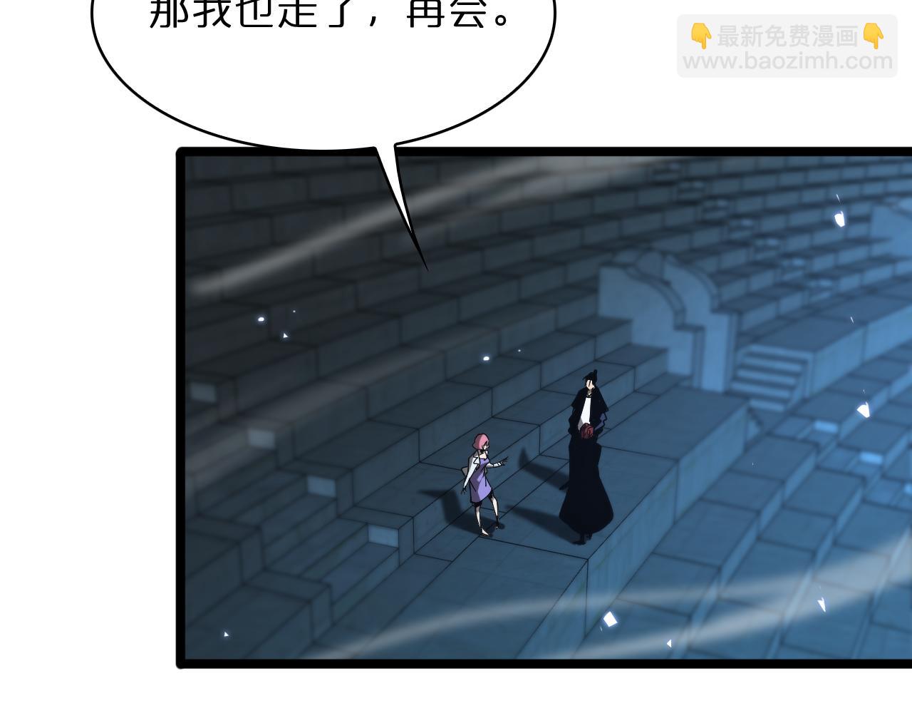 第54话 开庭62