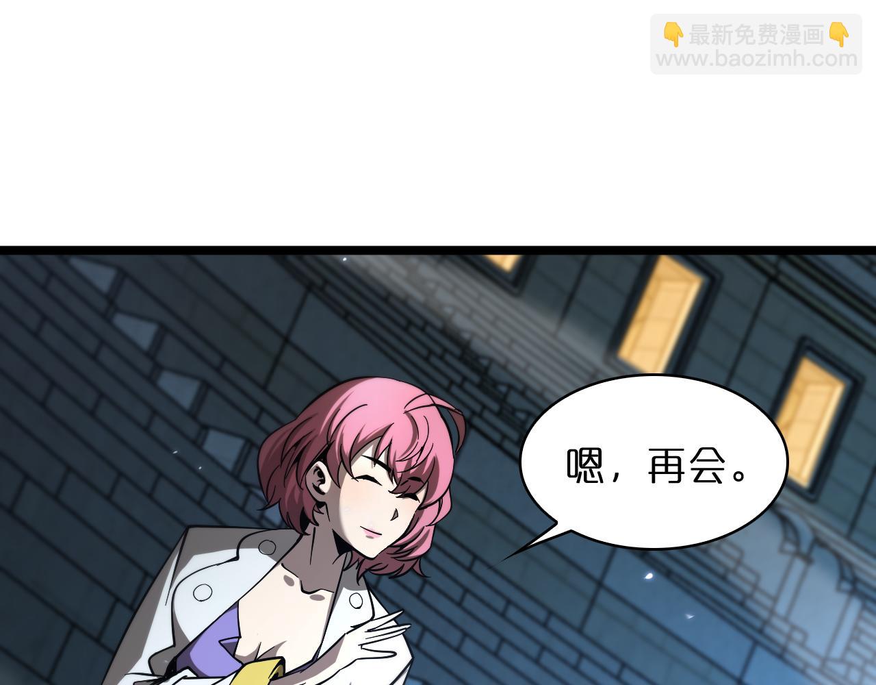第54话 开庭63