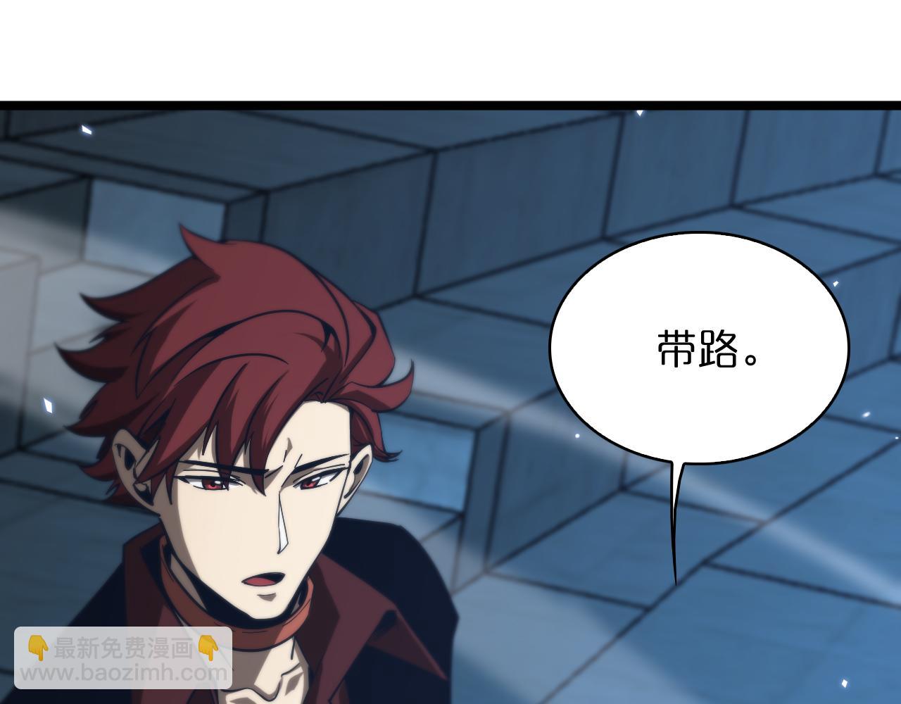 第54话 开庭69