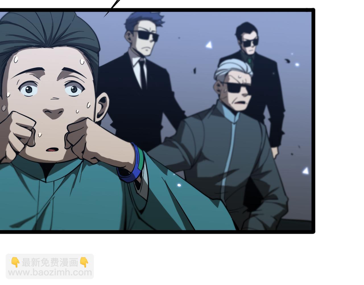 第54话 开庭7
