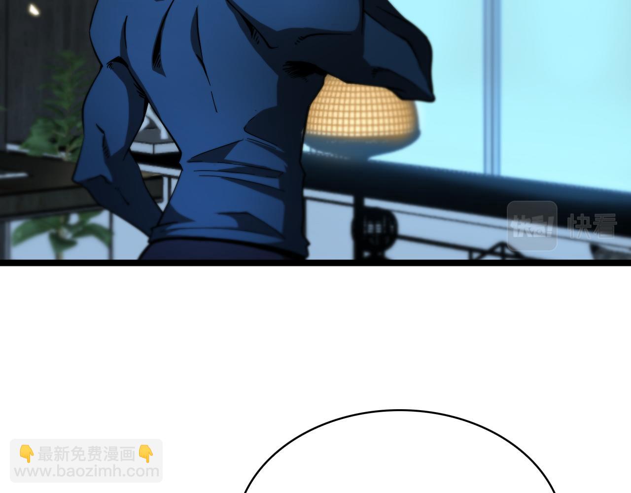 第54话 开庭74