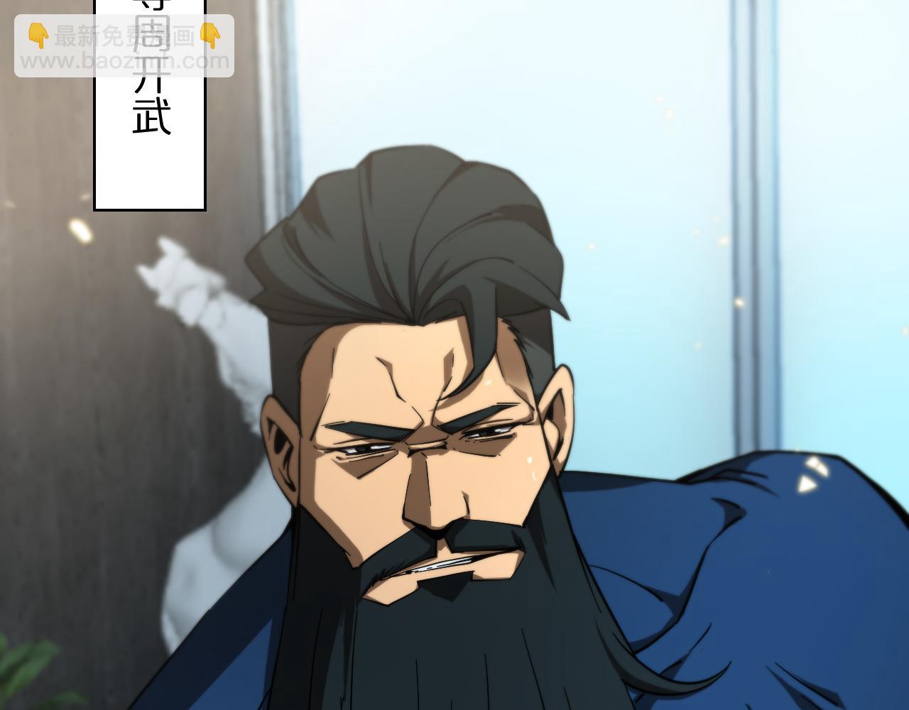 第54话 开庭79