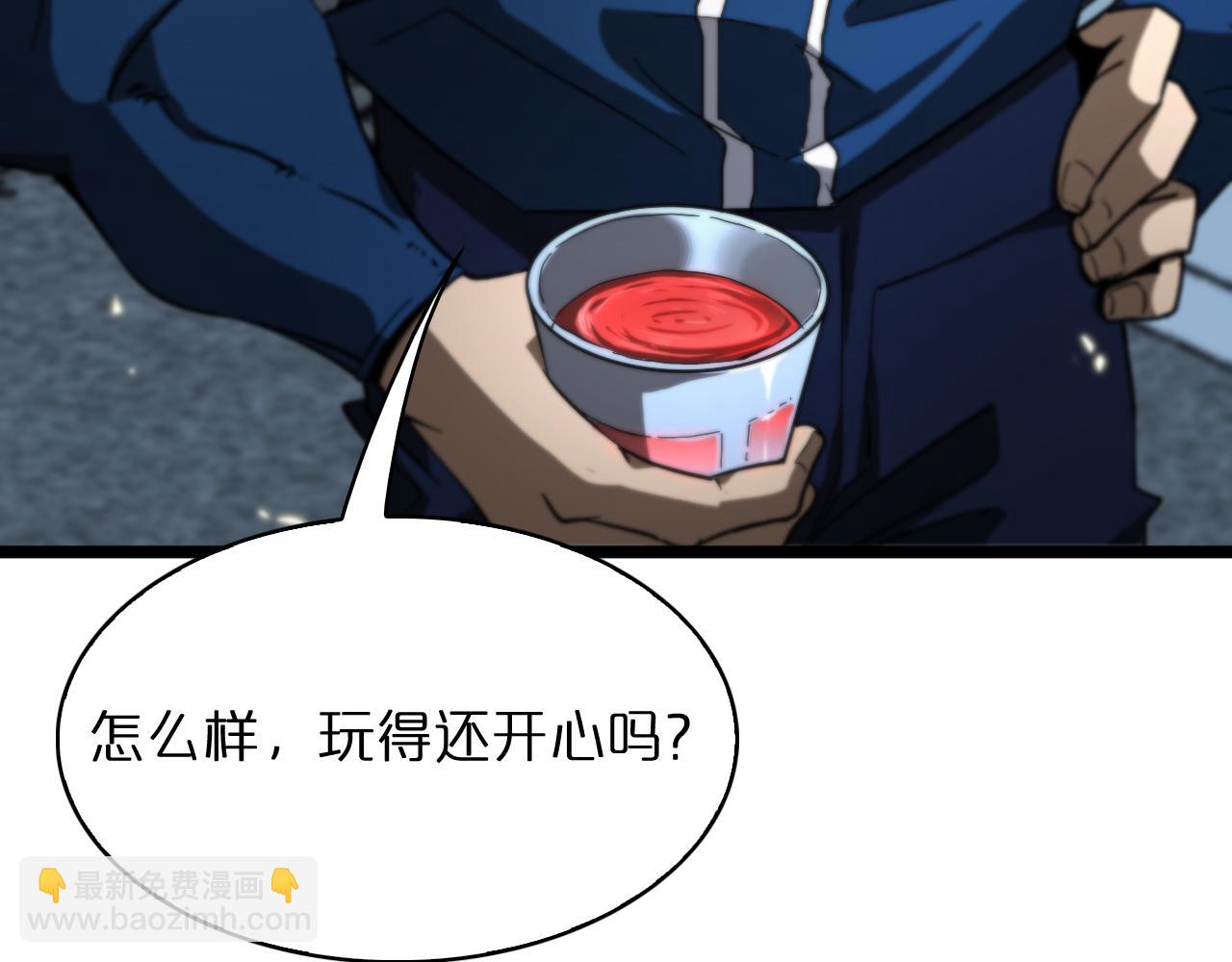 第54话 开庭81