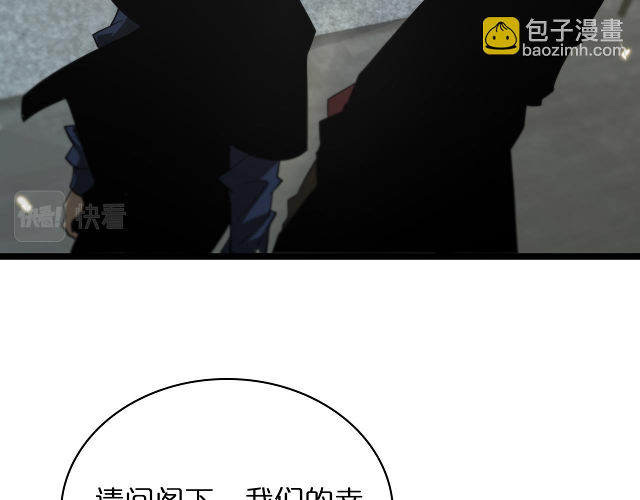 第54话 开庭91