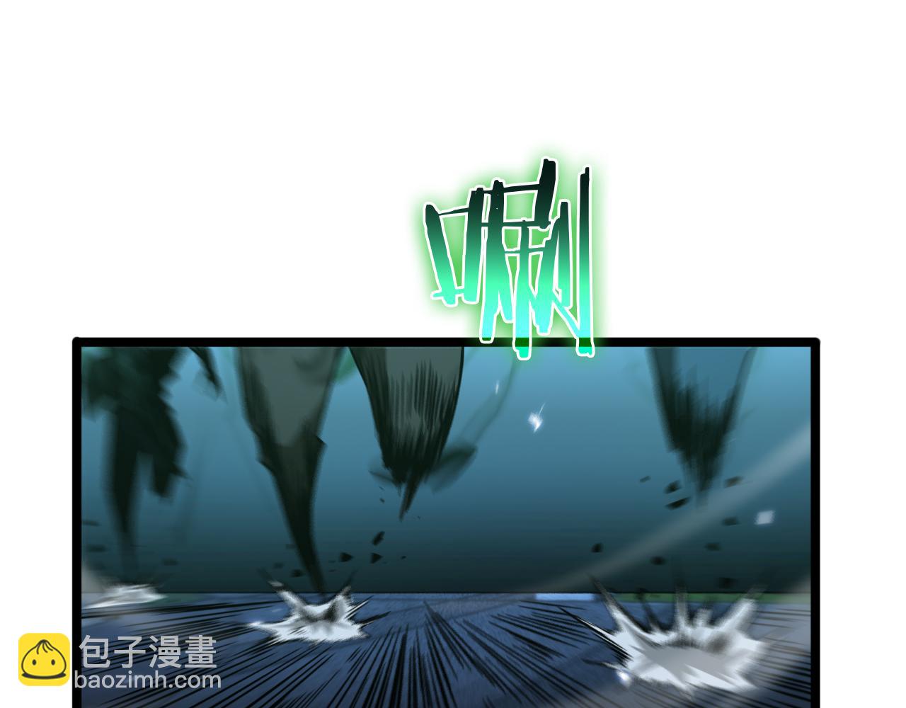 第58话 约定104