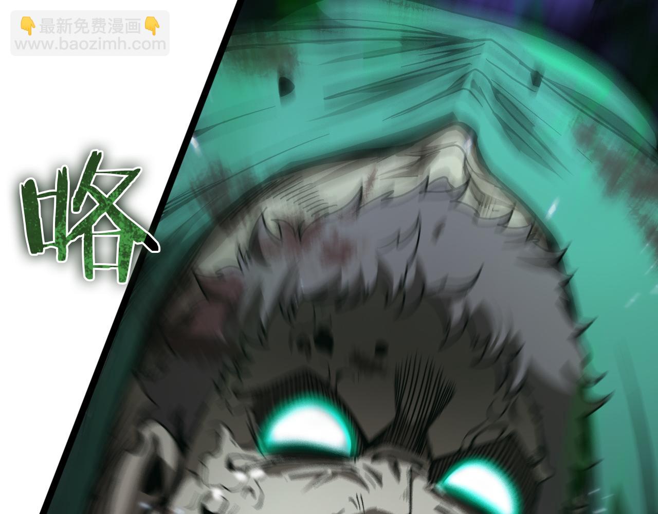 第58话 约定107