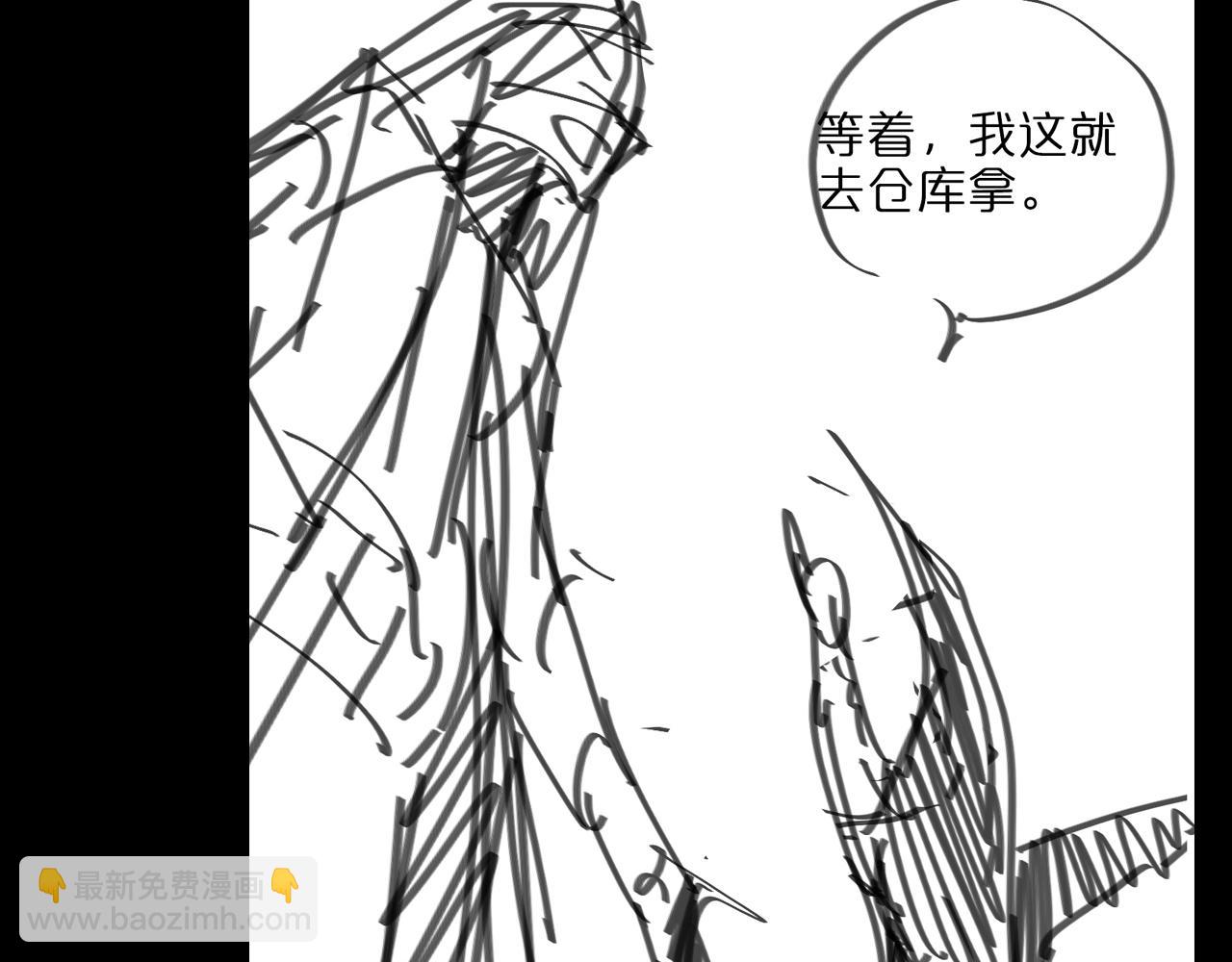 第58话 约定116