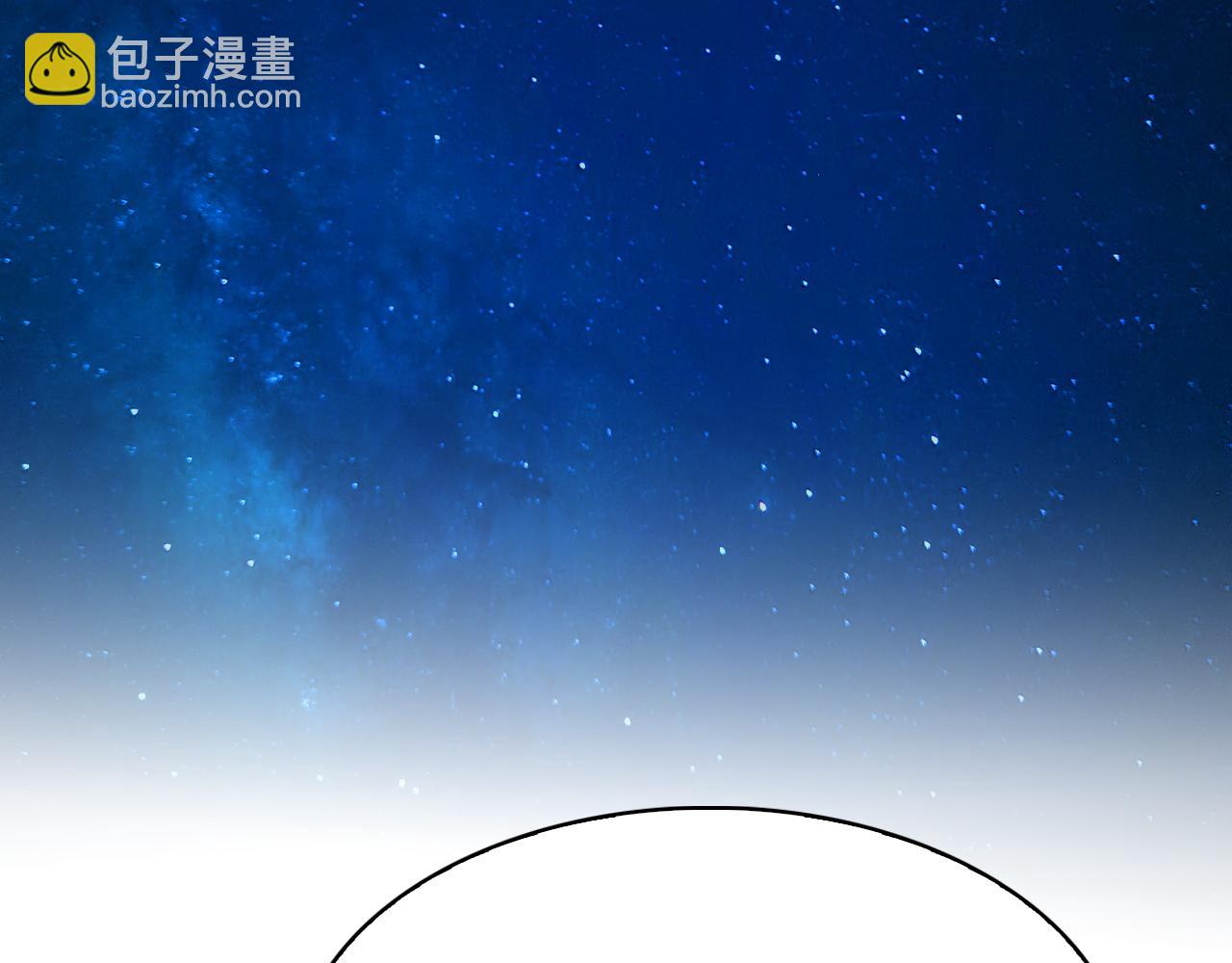 第58话 约定33
