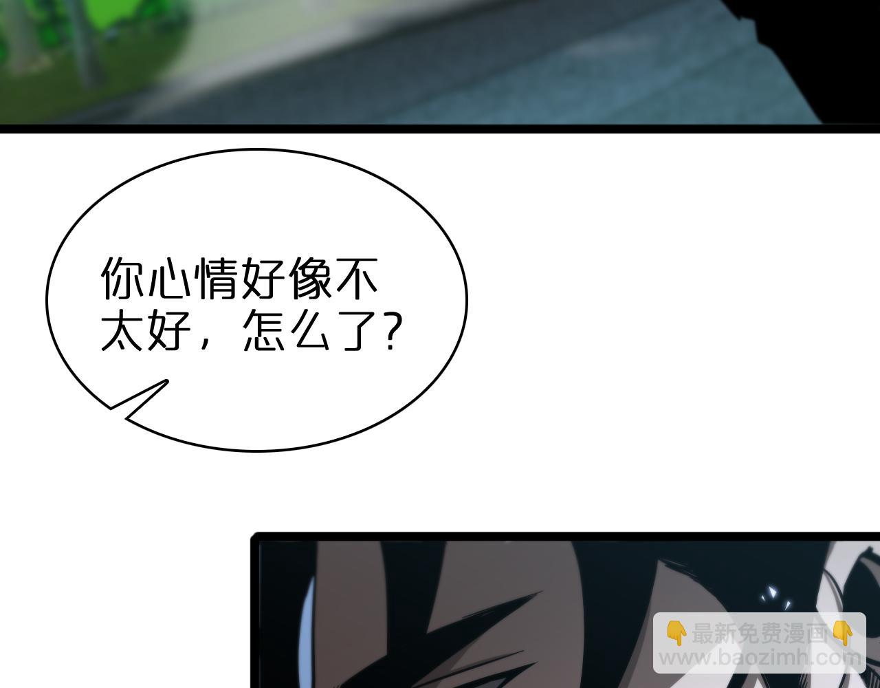 第58话 约定39