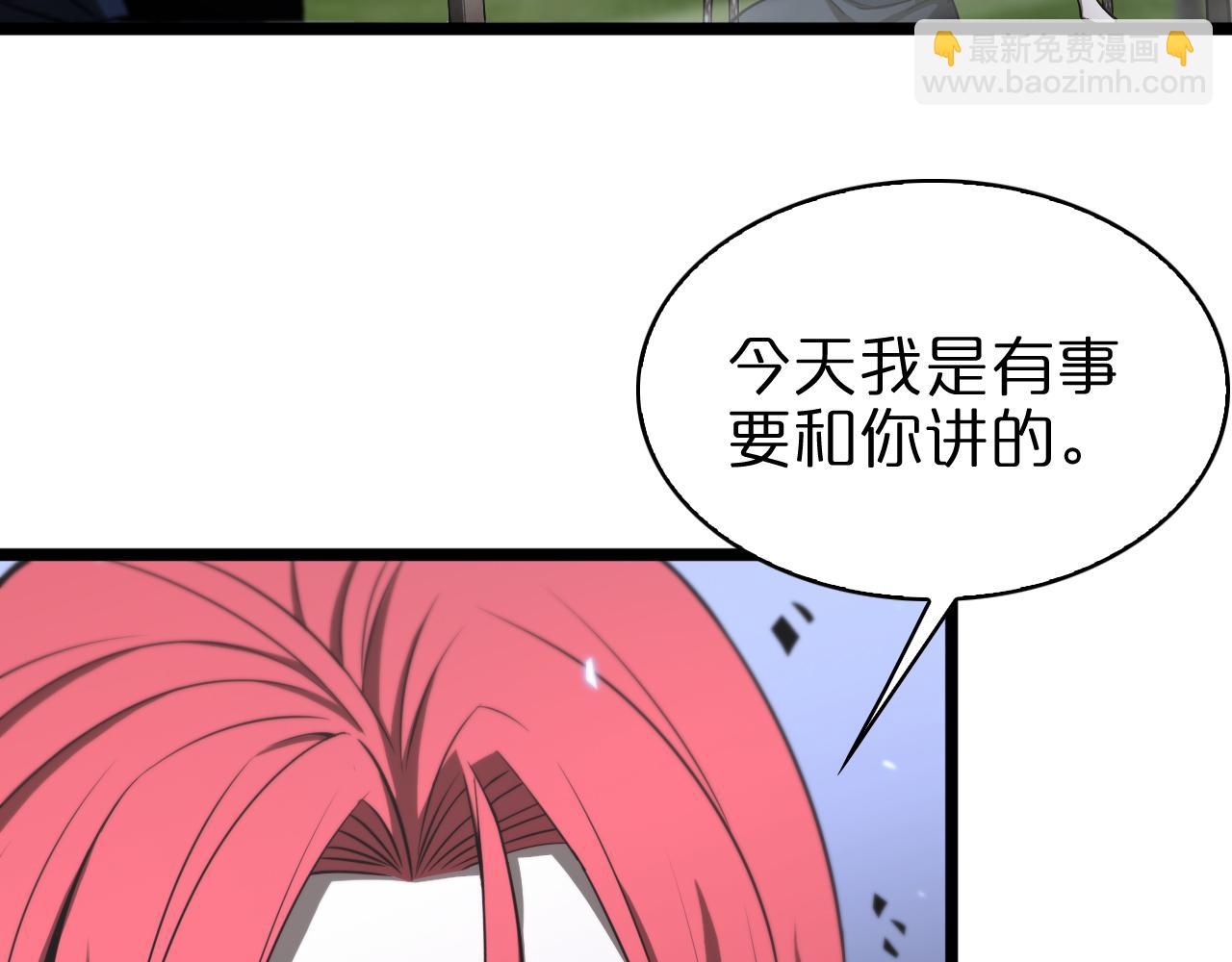 第58话 约定47