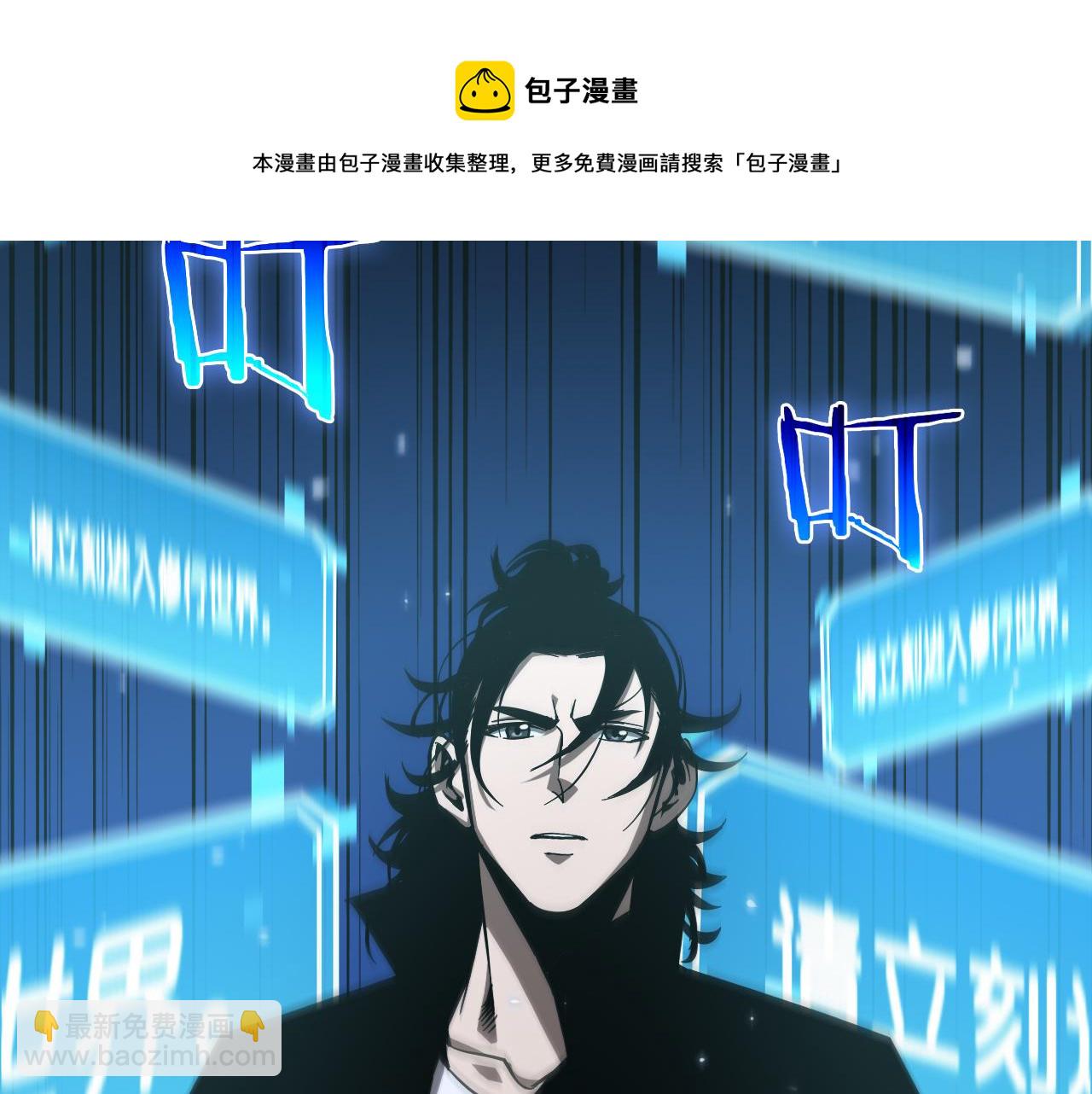 第58话 约定64