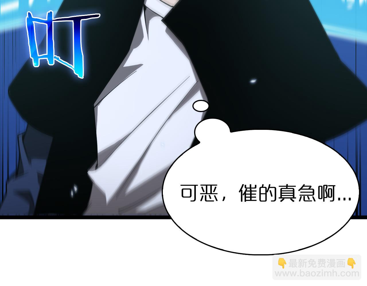 第58话 约定65