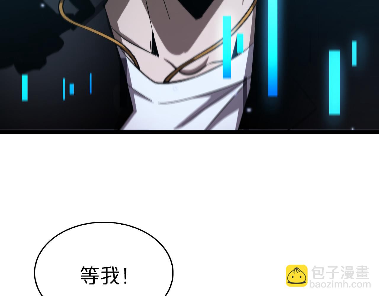 第58话 约定73
