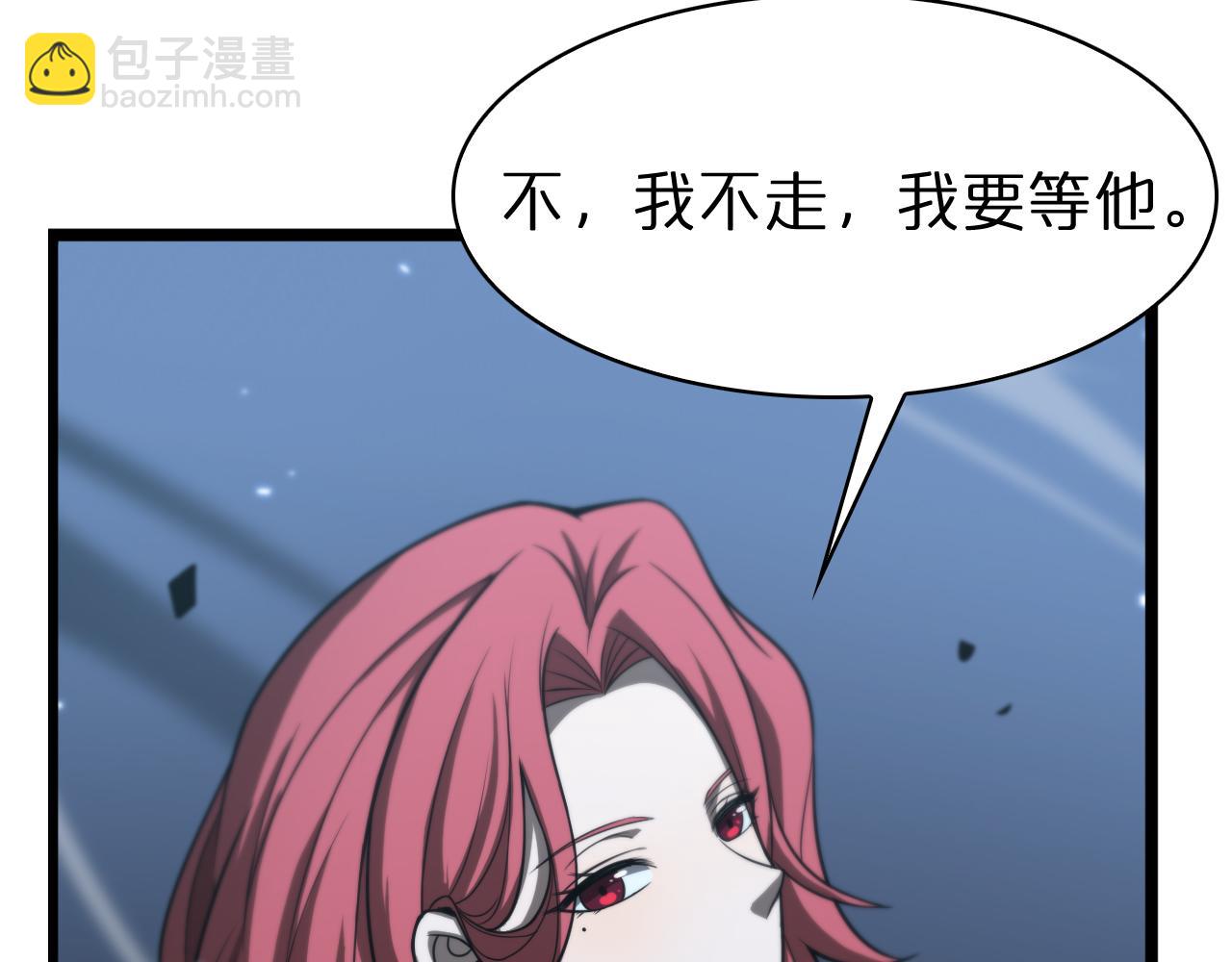 第58话 约定84