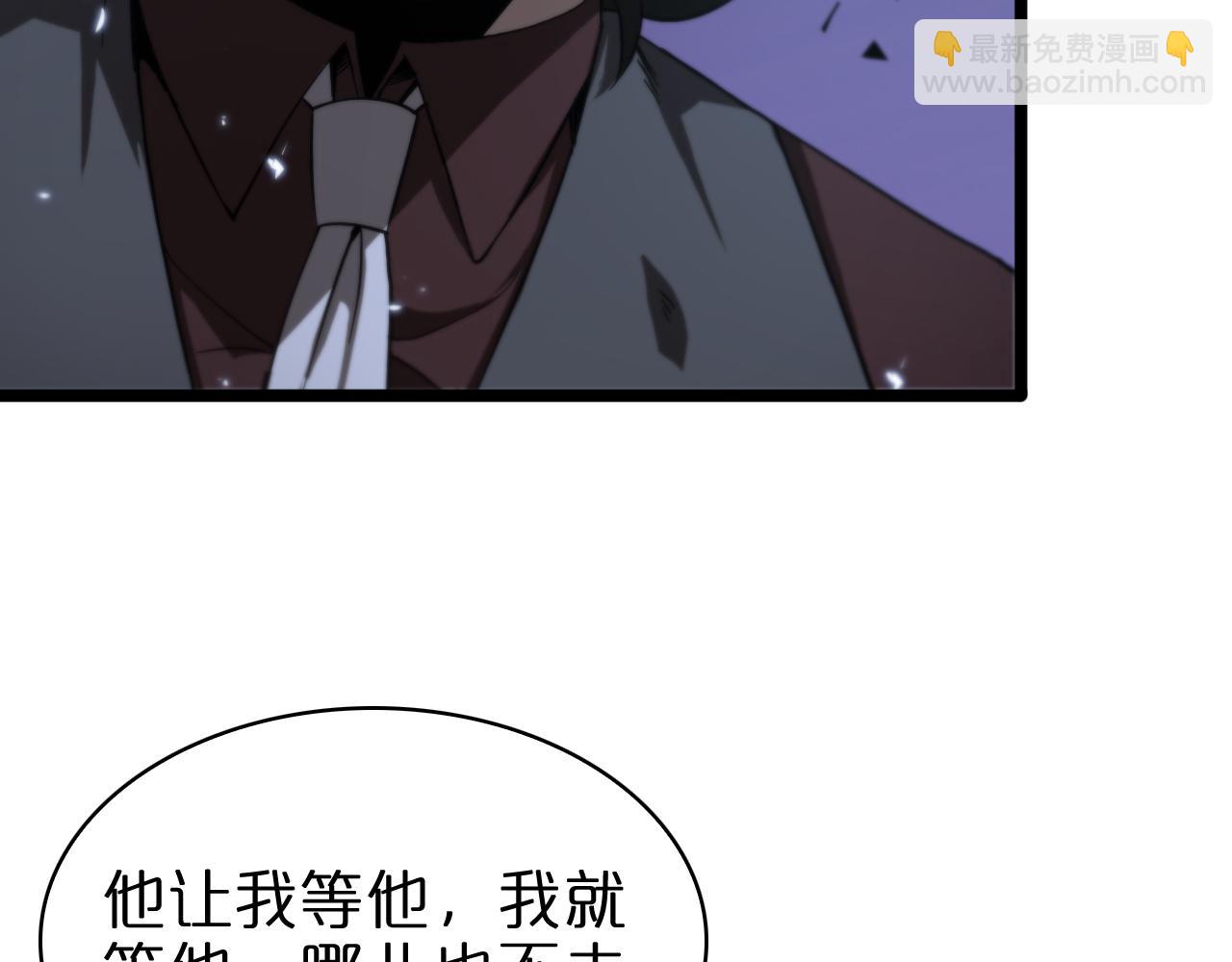 第58话 约定88