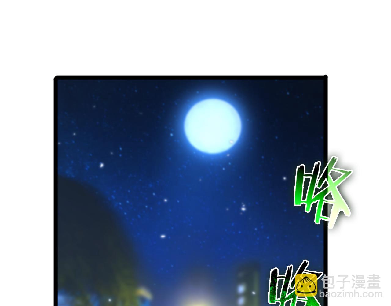 第58话 约定94