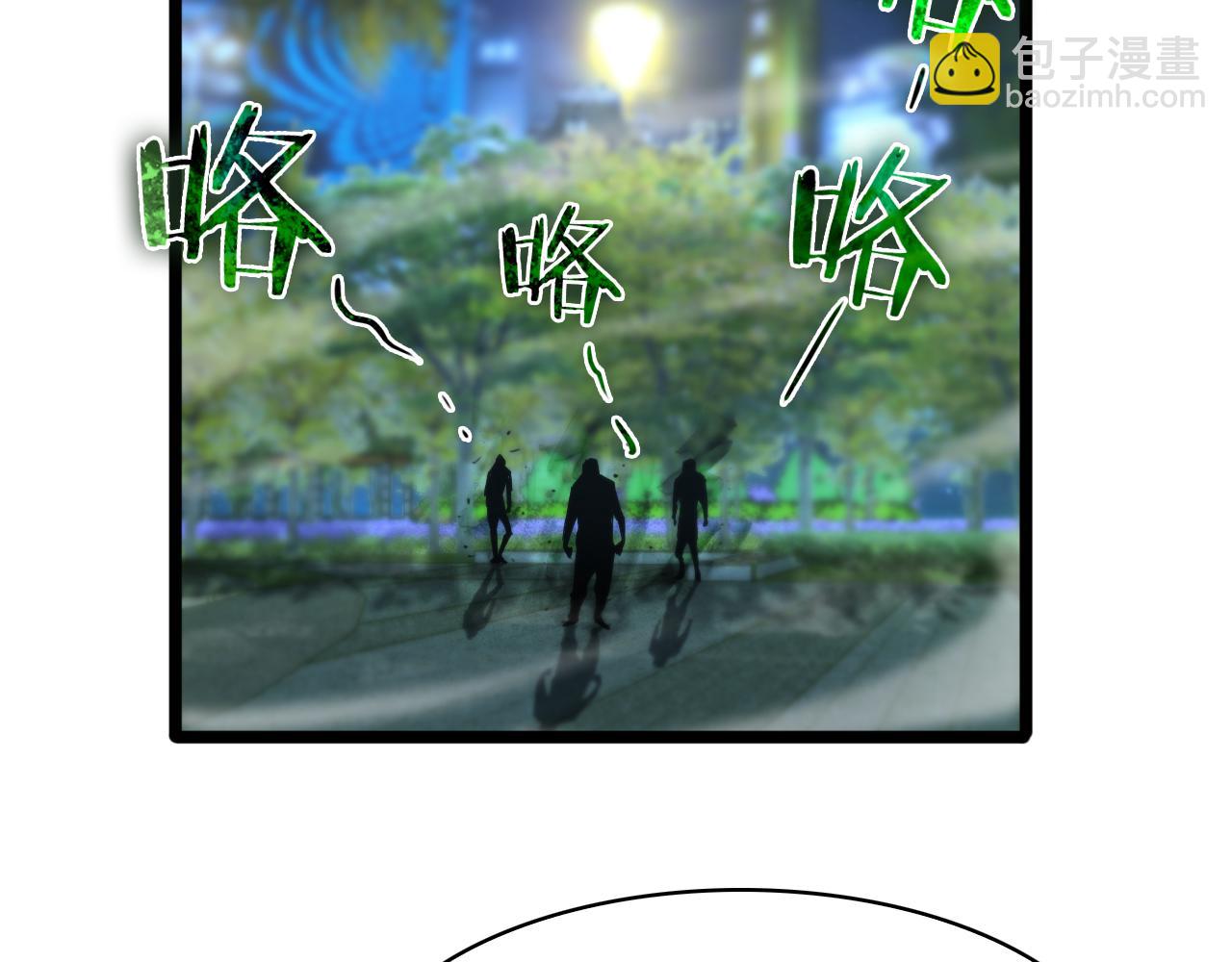 第58话 约定95