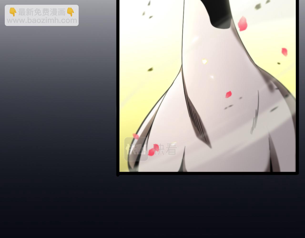 第61话 诛邪10