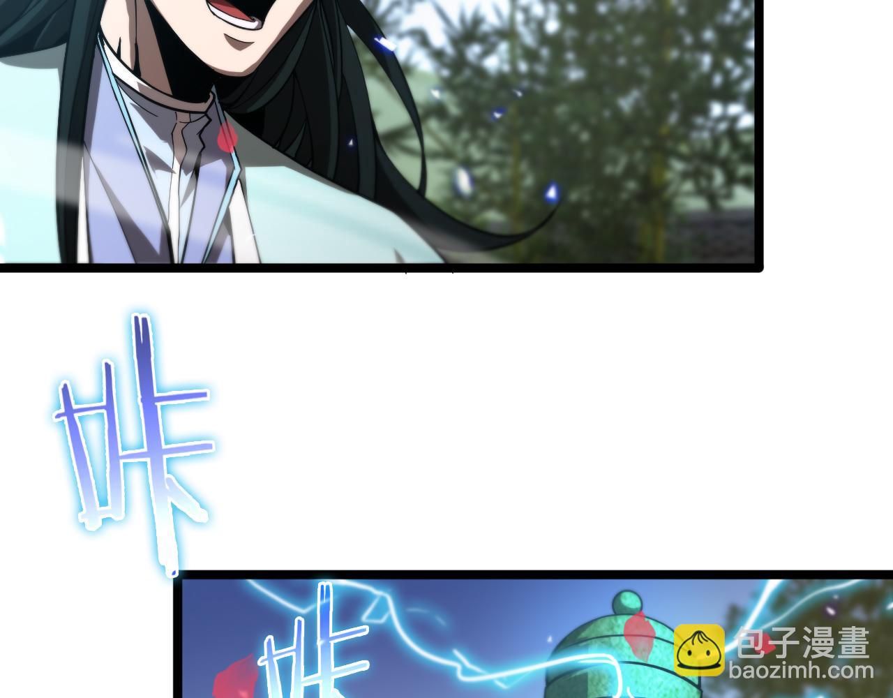 第61话 诛邪101