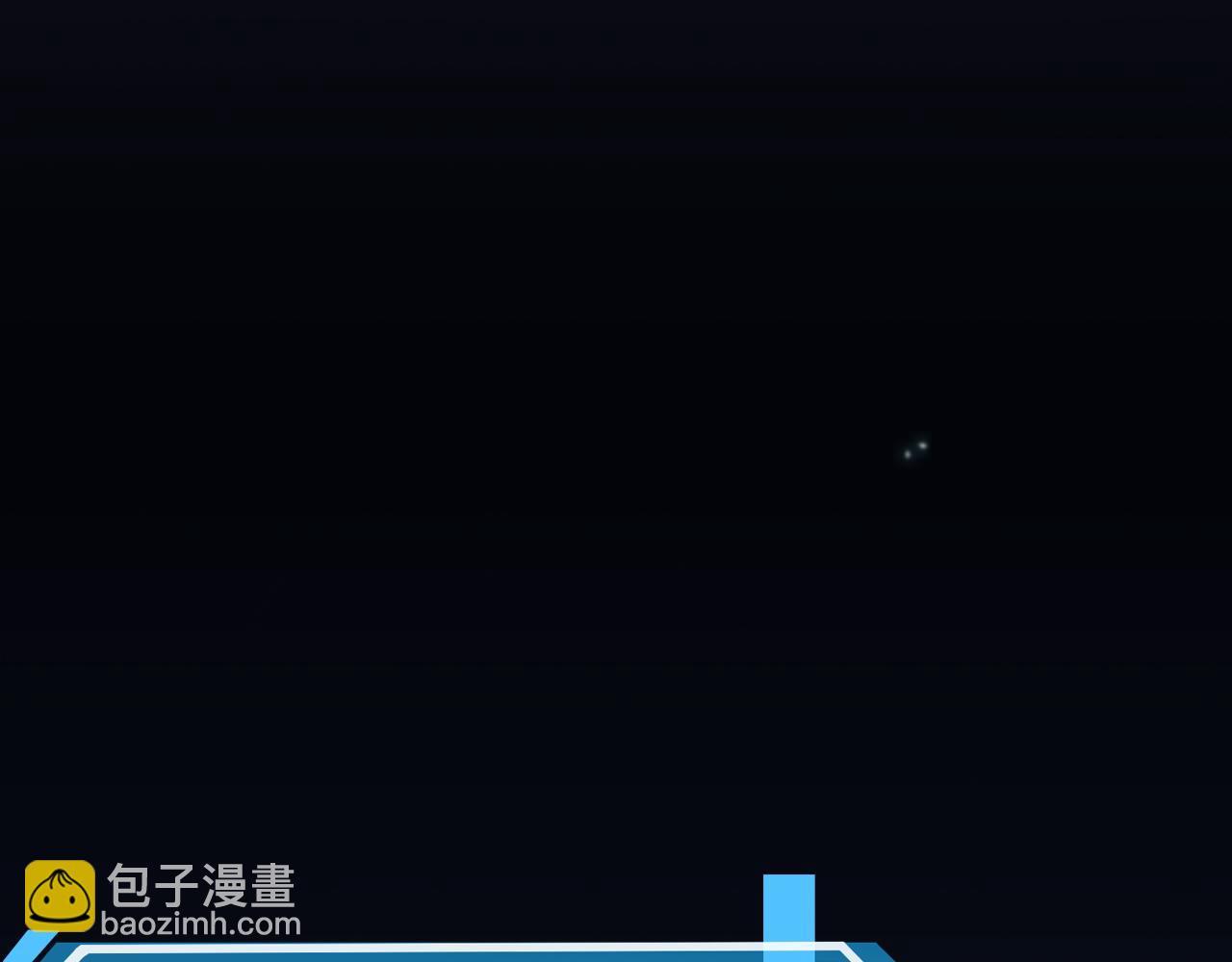 第61话 诛邪11