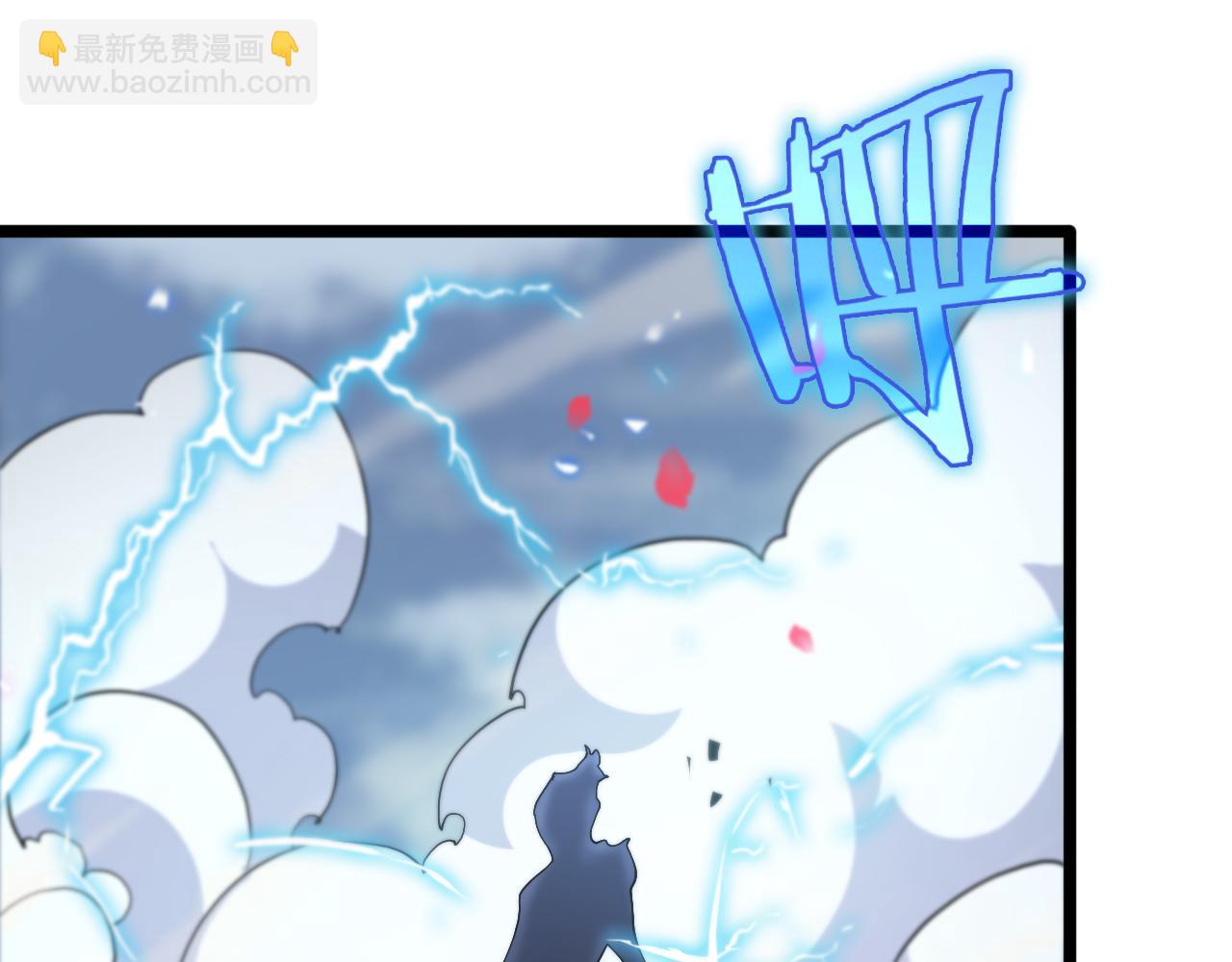 第61话 诛邪114