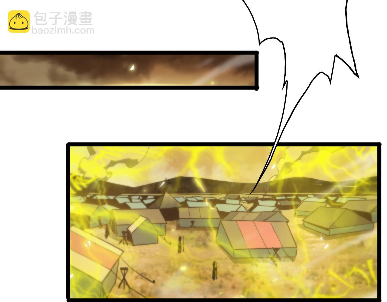 第61话 诛邪122