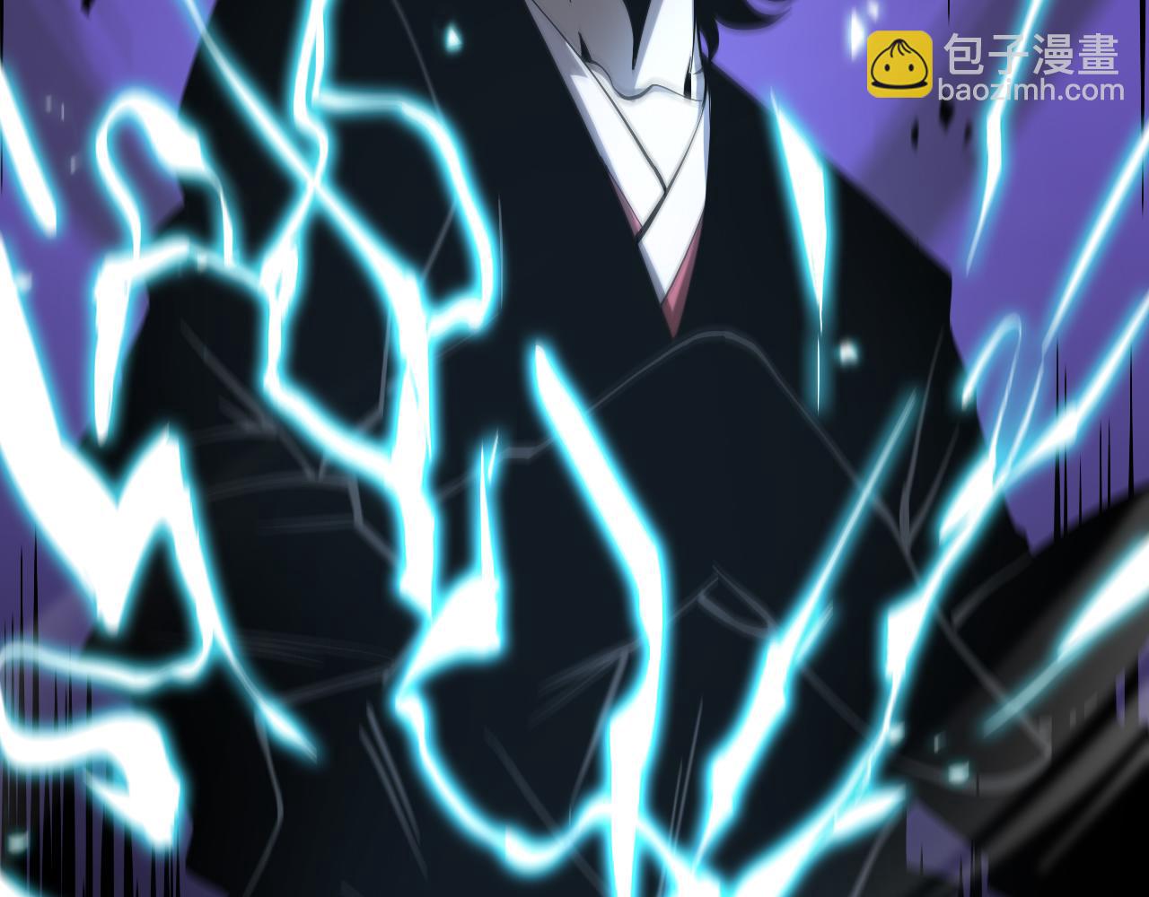 第61话 诛邪27