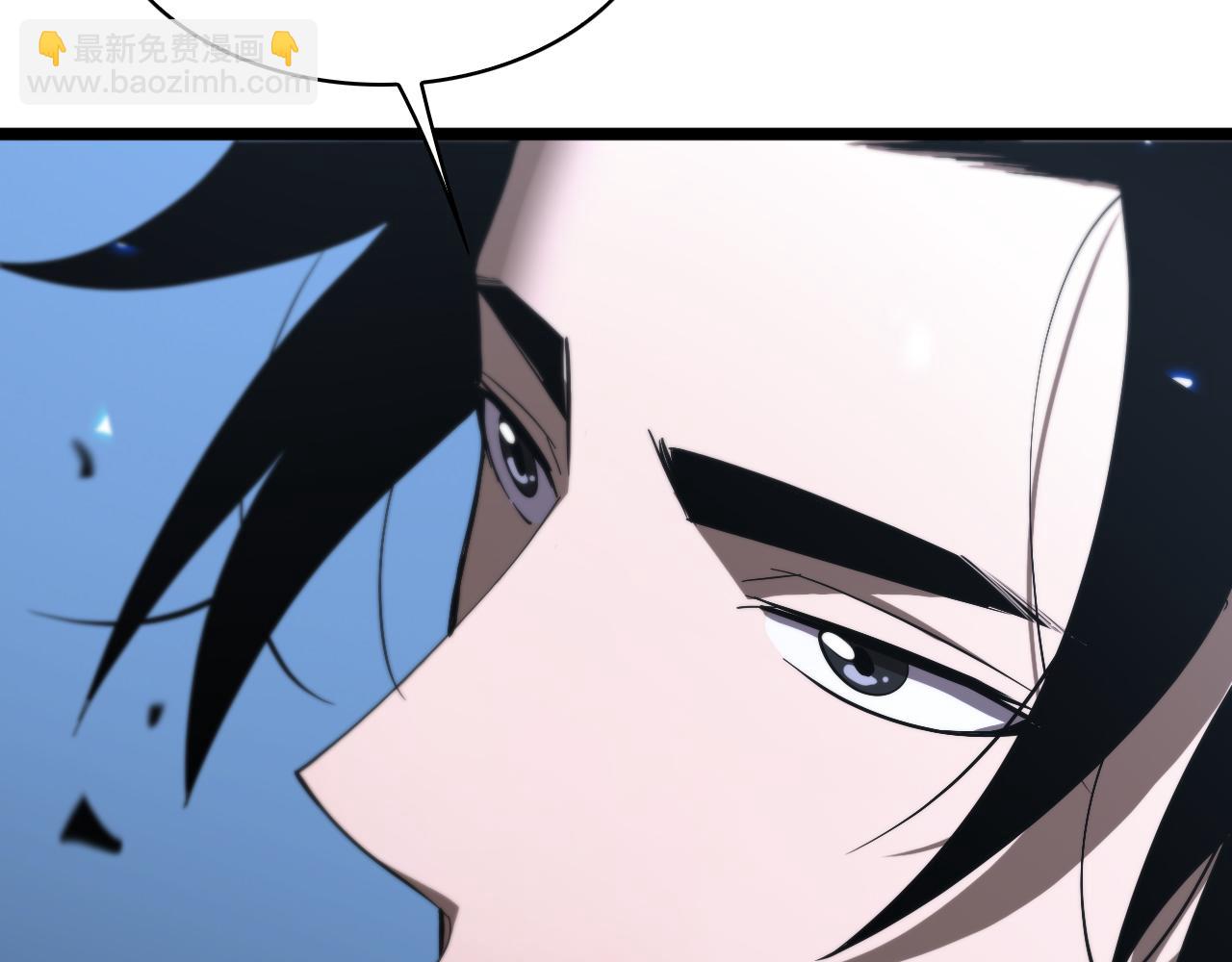 第61话 诛邪73
