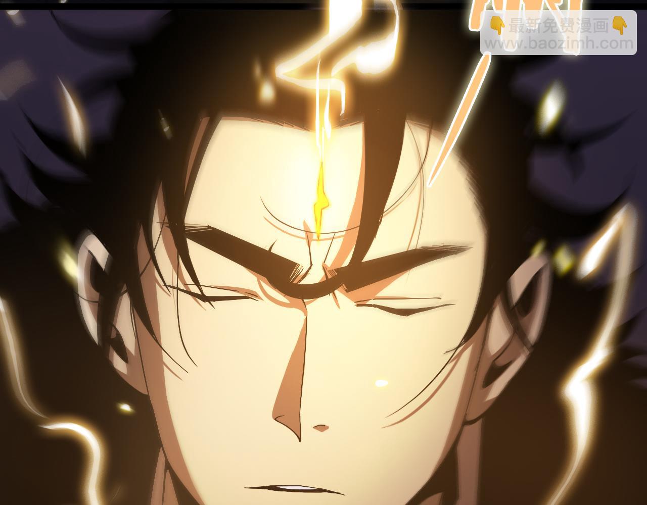 第61话 诛邪82