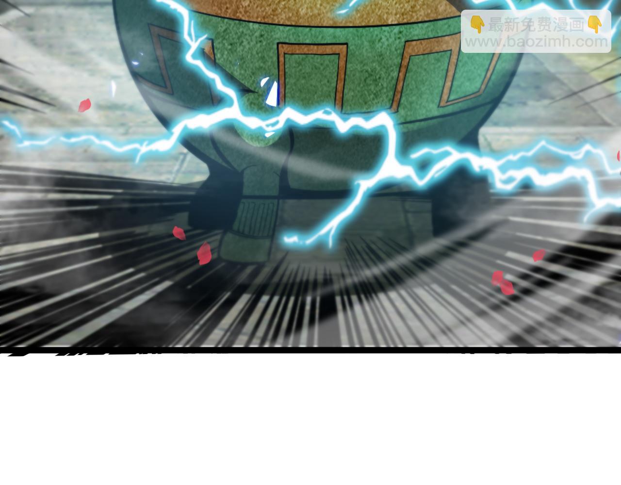 第61话 诛邪99