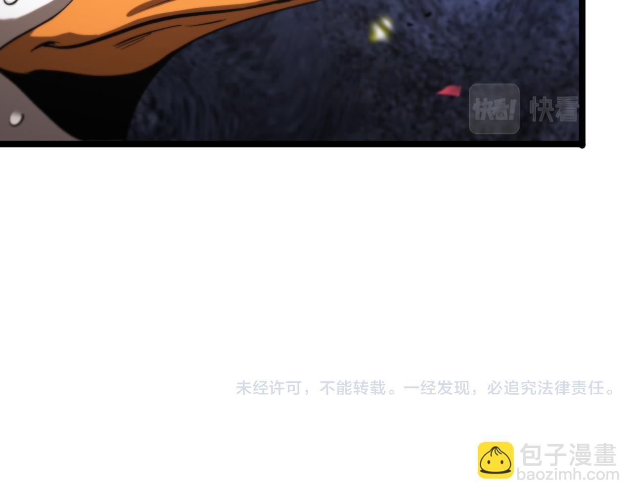 第63话 铁骨铮铮秦小楼111