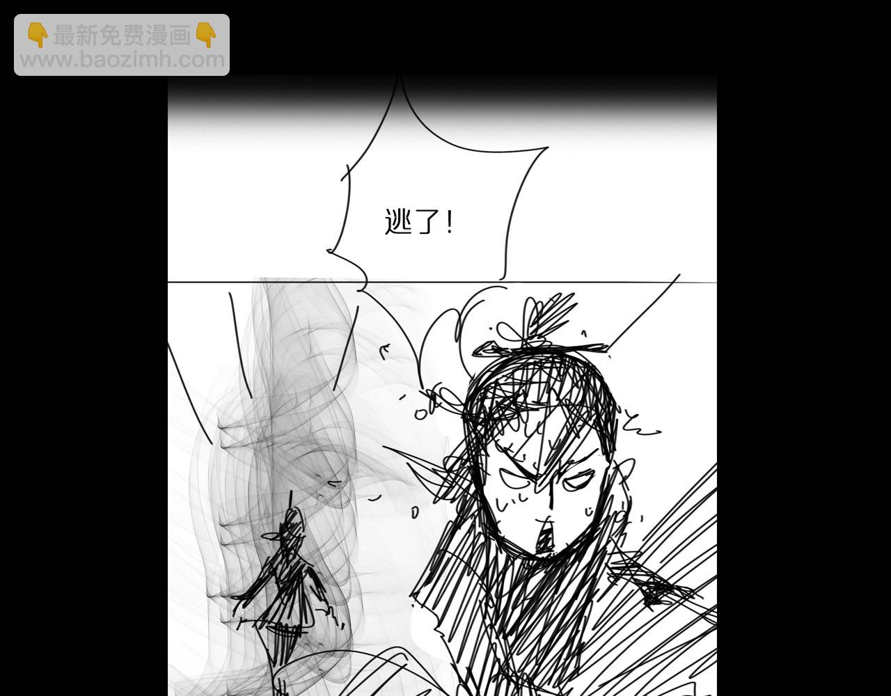 第63话 铁骨铮铮秦小楼116